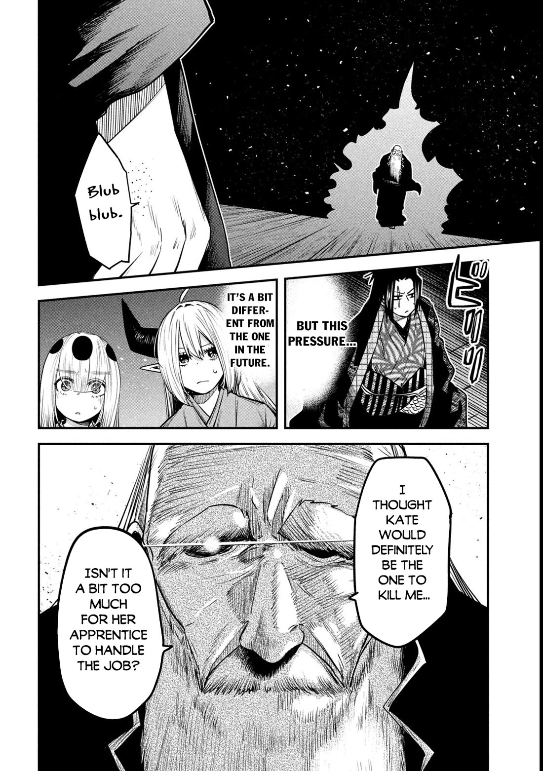 The great sage who returned from another world wants to live quietly Chapter 39 page 7 - Chapter 39