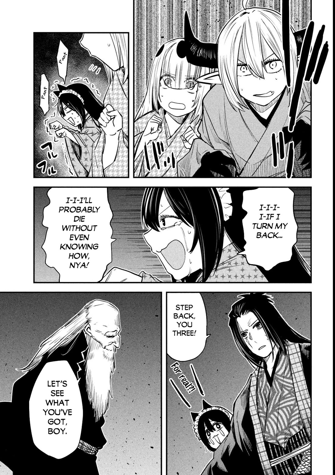 The great sage who returned from another world wants to live quietly Chapter 39 page 8 - Chapter 39