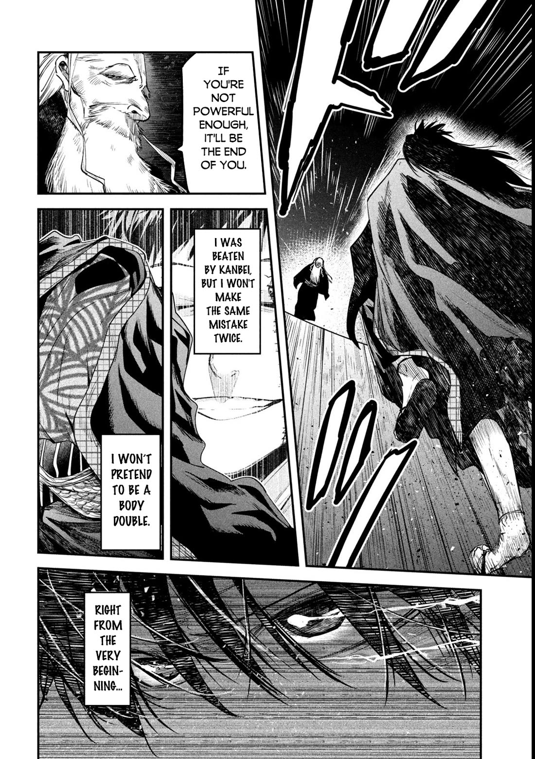 The great sage who returned from another world wants to live quietly Chapter 39 page 9 - Chapter 39