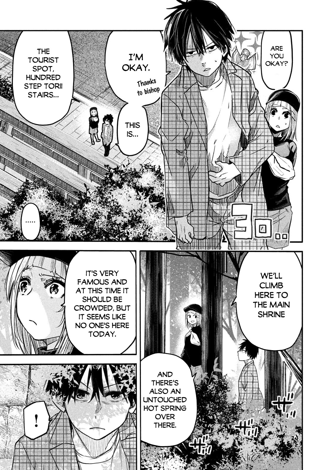 The great sage who returned from another world wants to live quietly Chapter 4 page 20 - Chapter 4: Date Invitation