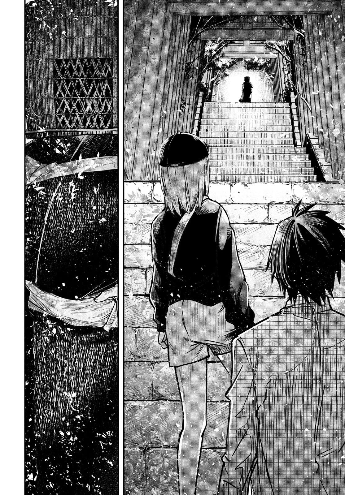 The great sage who returned from another world wants to live quietly Chapter 4 page 21 - Chapter 4: Date Invitation