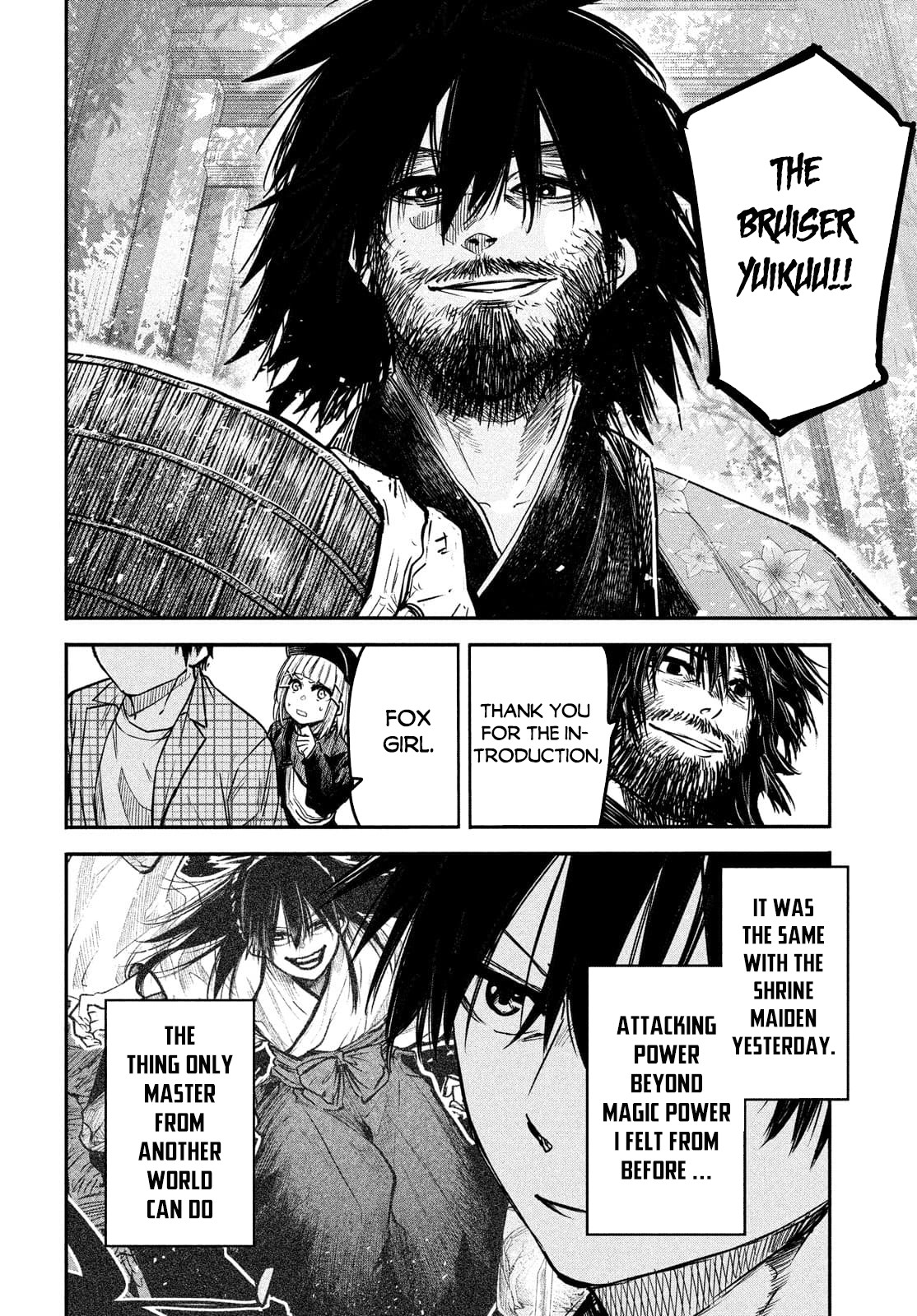 The great sage who returned from another world wants to live quietly Chapter 4 page 25 - Chapter 4: Date Invitation