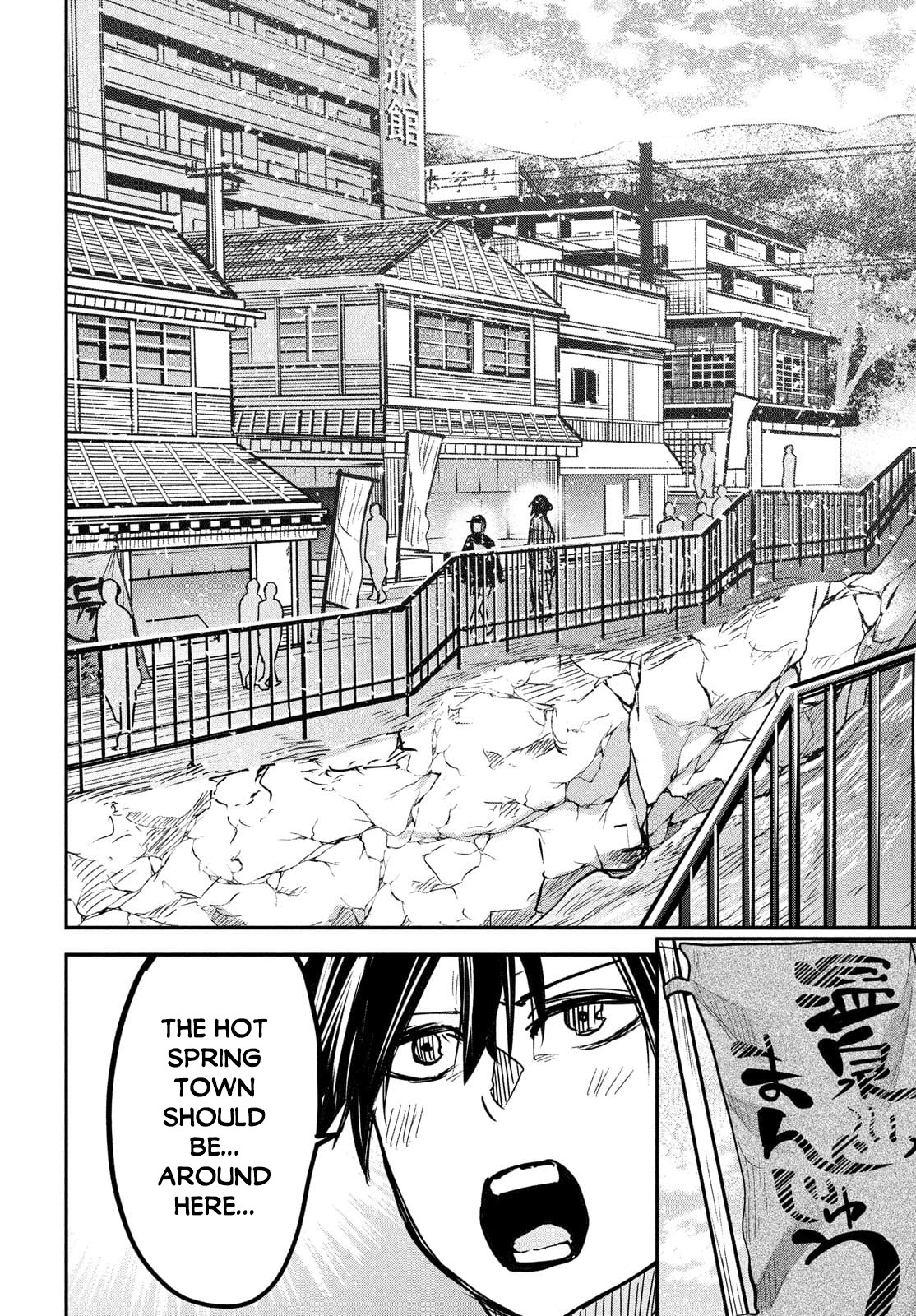 The great sage who returned from another world wants to live quietly Chapter 4 page 7 - Chapter 4: Date Invitation