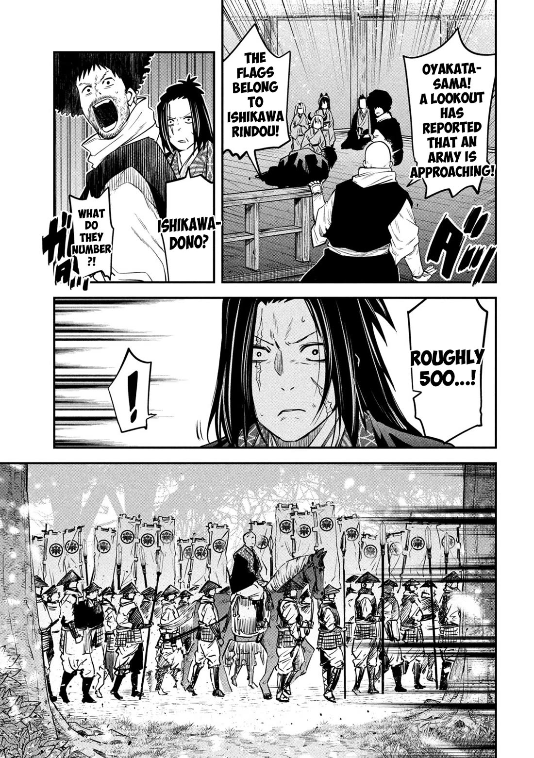 The great sage who returned from another world wants to live quietly Chapter 40 page 10 - Chapter 40