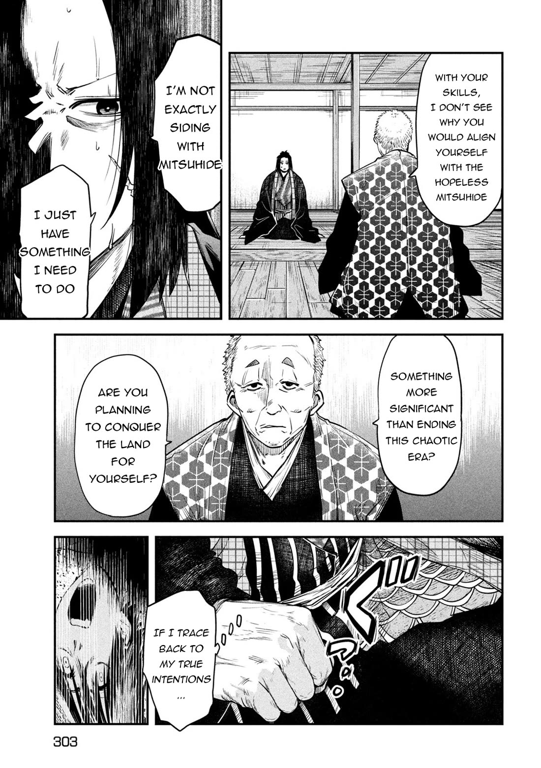 The great sage who returned from another world wants to live quietly Chapter 40 page 14 - Chapter 40