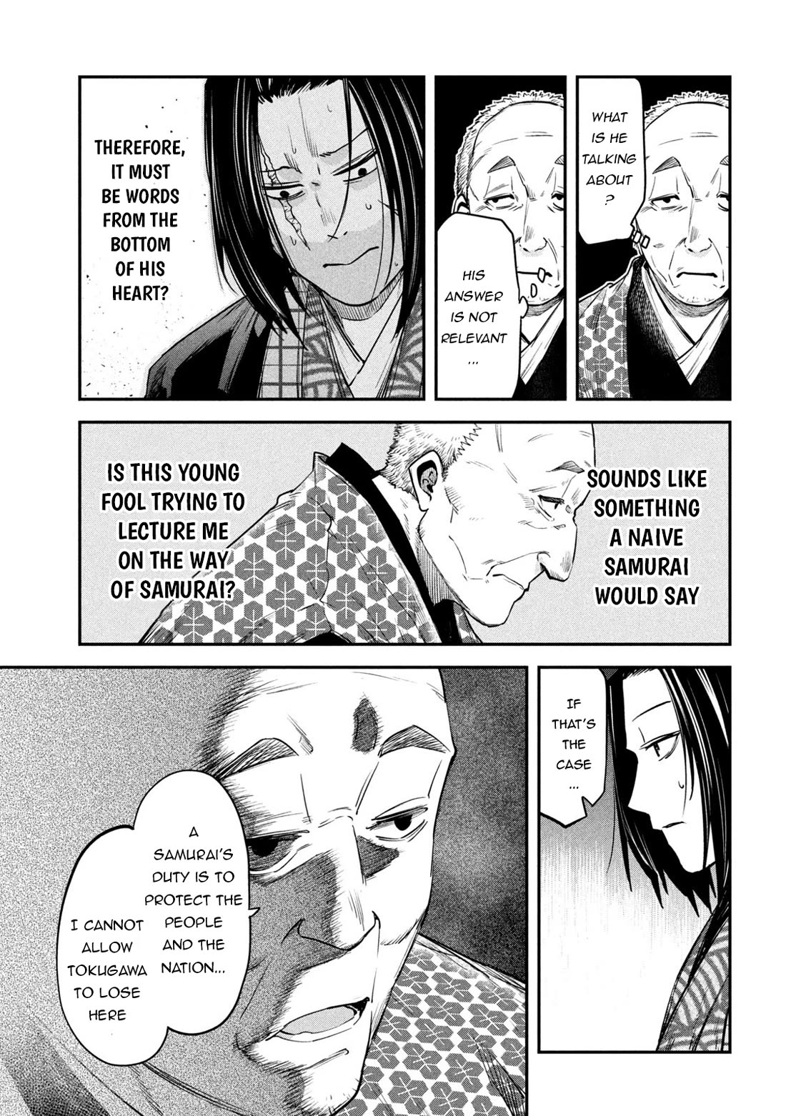 The great sage who returned from another world wants to live quietly Chapter 40 page 16 - Chapter 40
