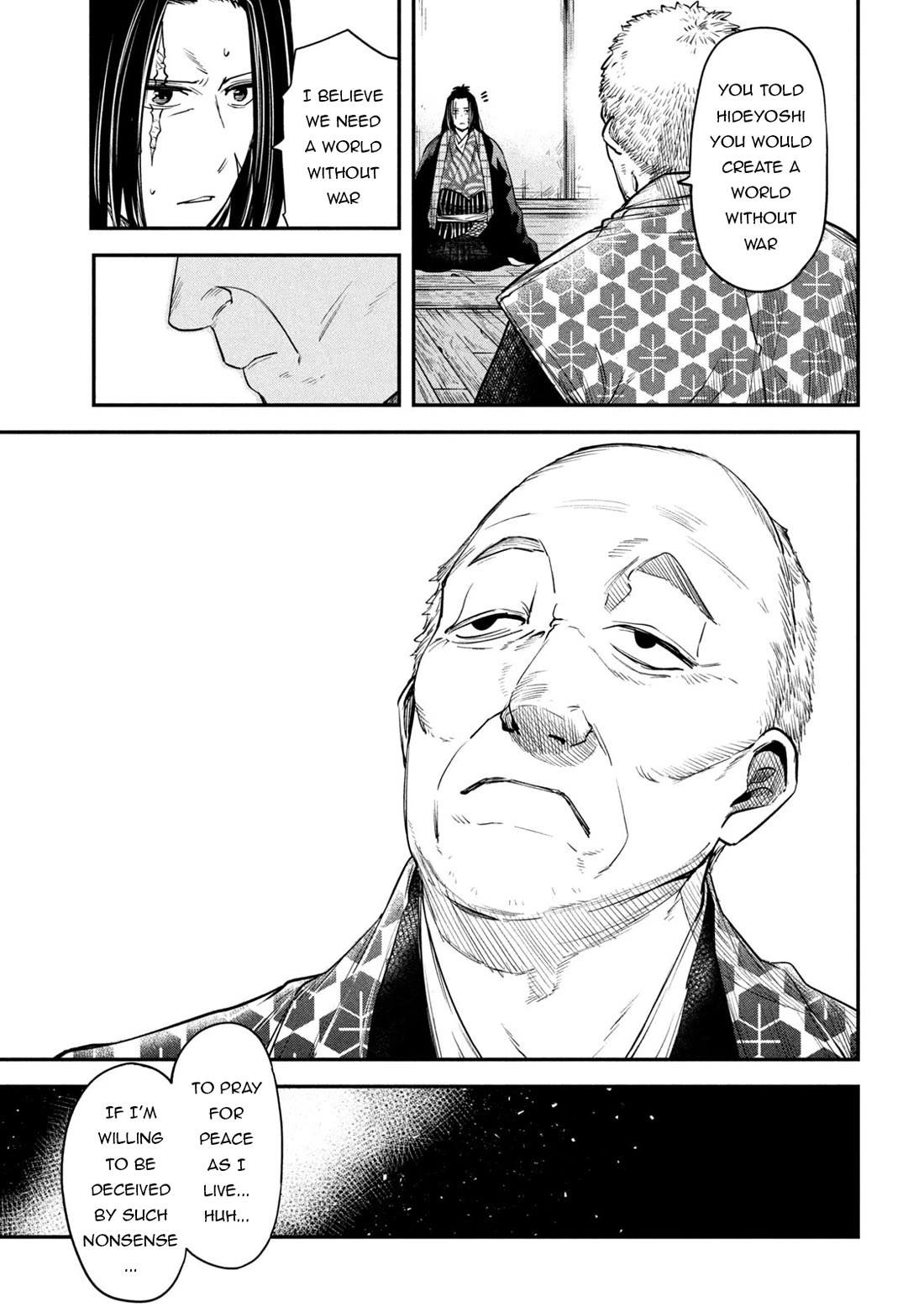 The great sage who returned from another world wants to live quietly Chapter 40 page 20 - Chapter 40