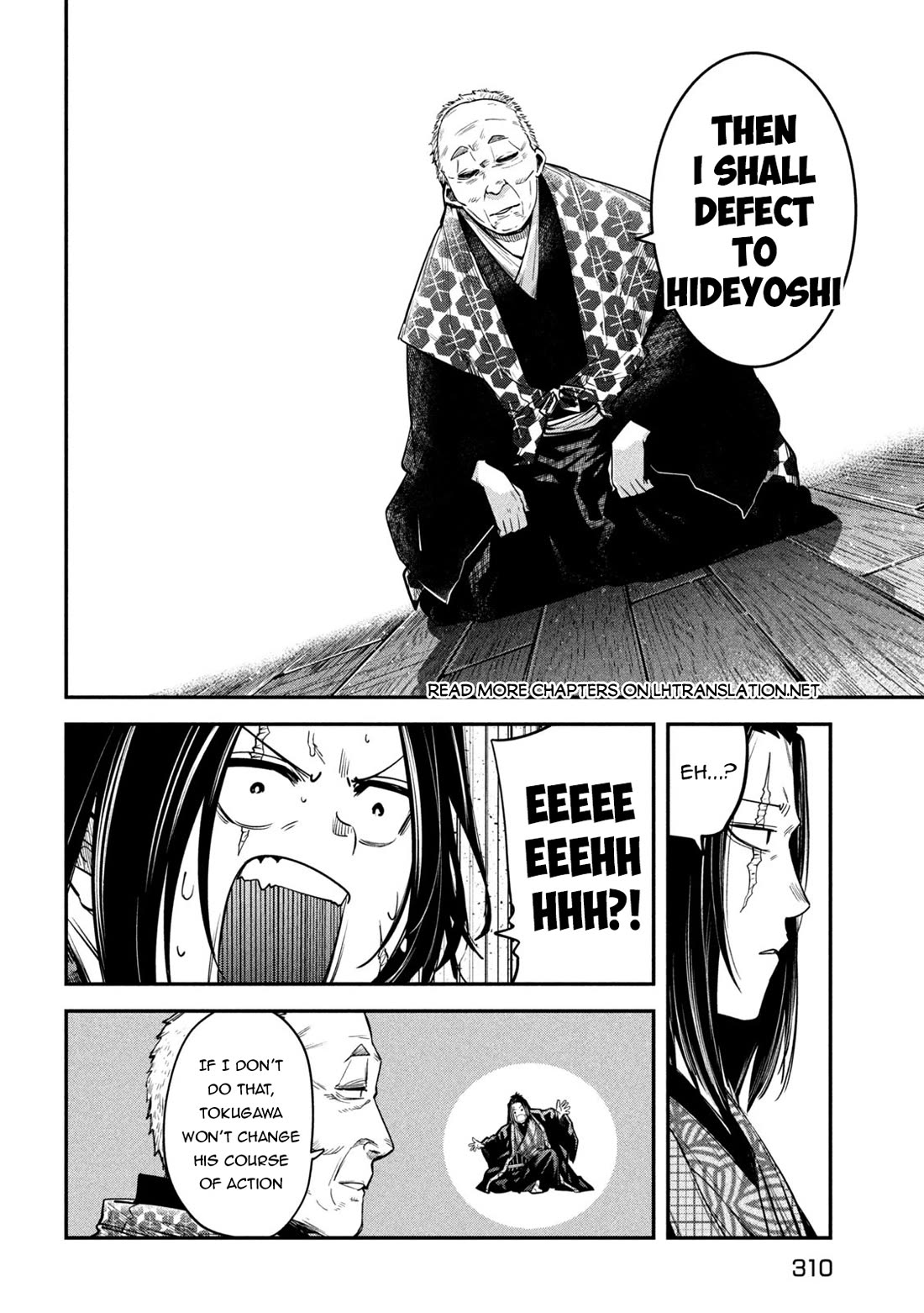 The great sage who returned from another world wants to live quietly Chapter 40 page 21 - Chapter 40