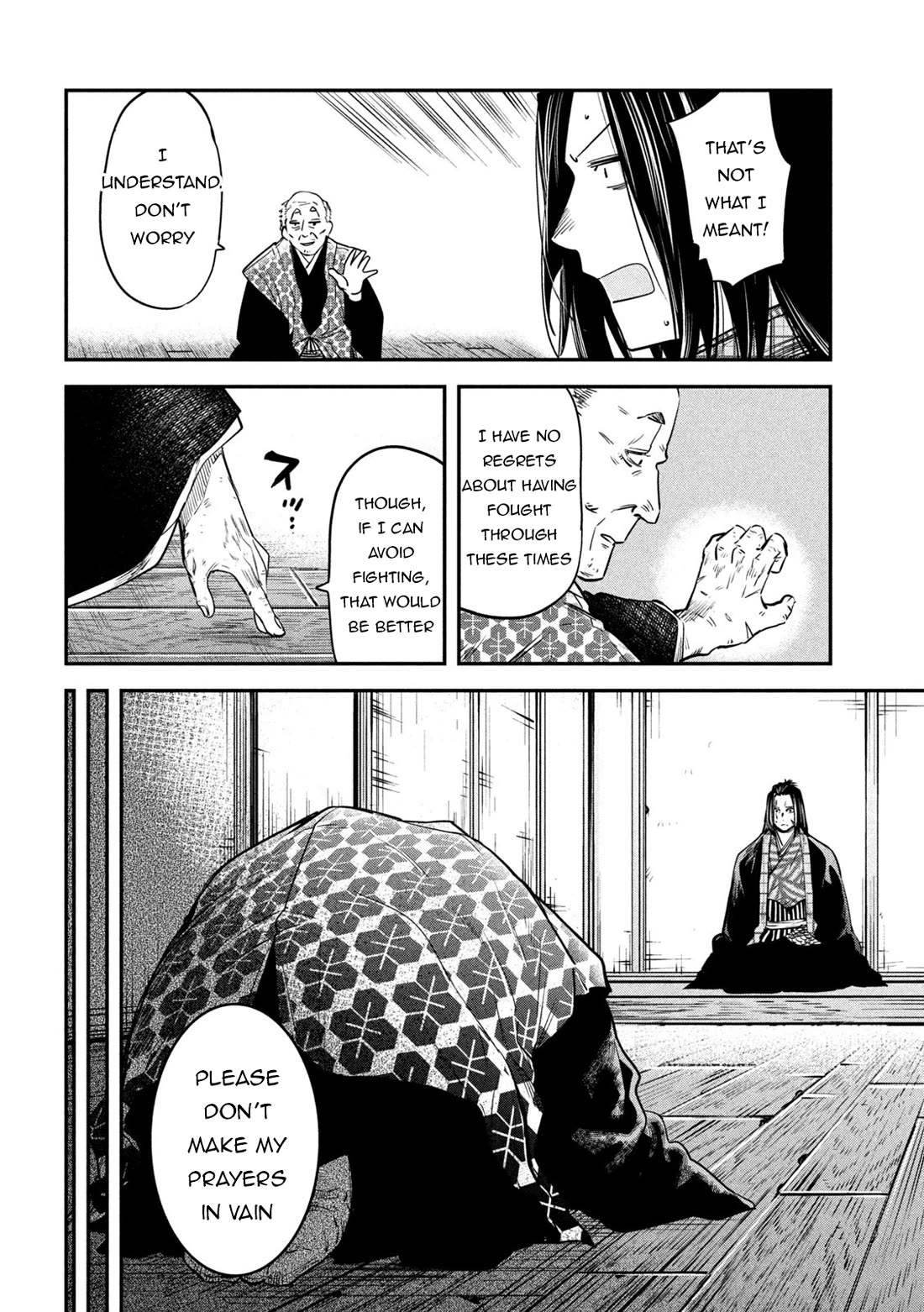The great sage who returned from another world wants to live quietly Chapter 40 page 23 - Chapter 40