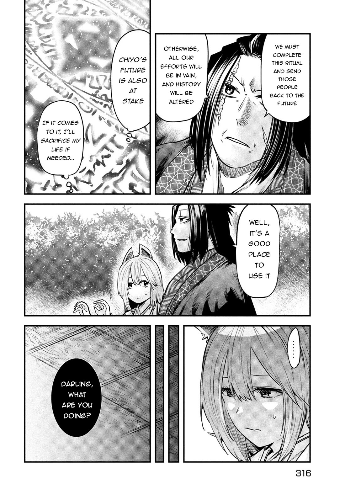 The great sage who returned from another world wants to live quietly Chapter 40 page 27 - Chapter 40