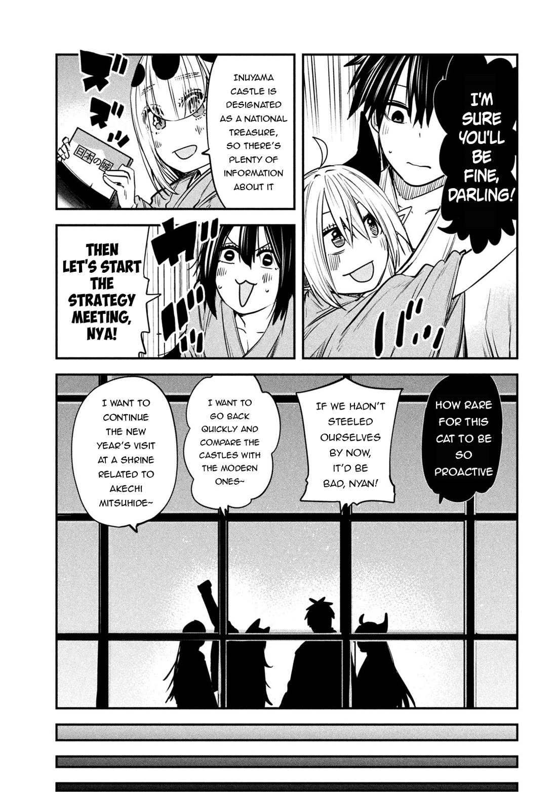 The great sage who returned from another world wants to live quietly Chapter 40 page 30 - Chapter 40