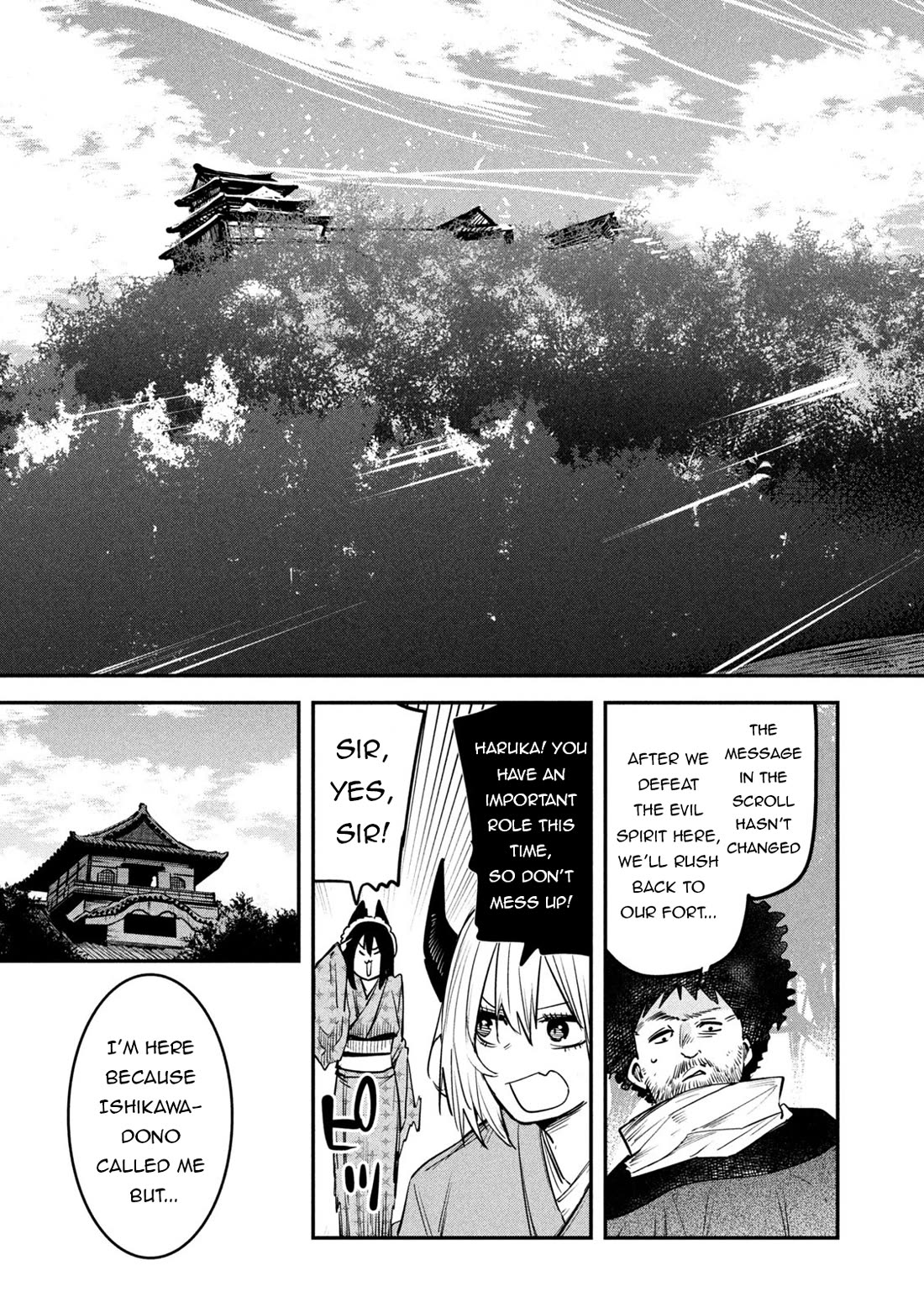 The great sage who returned from another world wants to live quietly Chapter 40 page 32 - Chapter 40