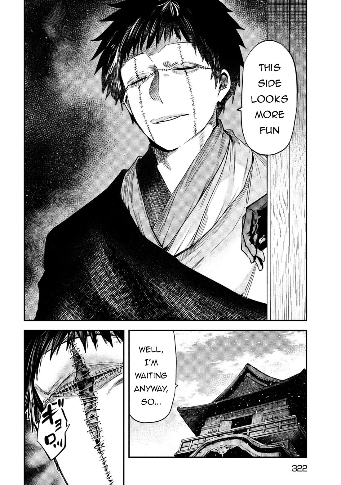 The great sage who returned from another world wants to live quietly Chapter 40 page 33 - Chapter 40