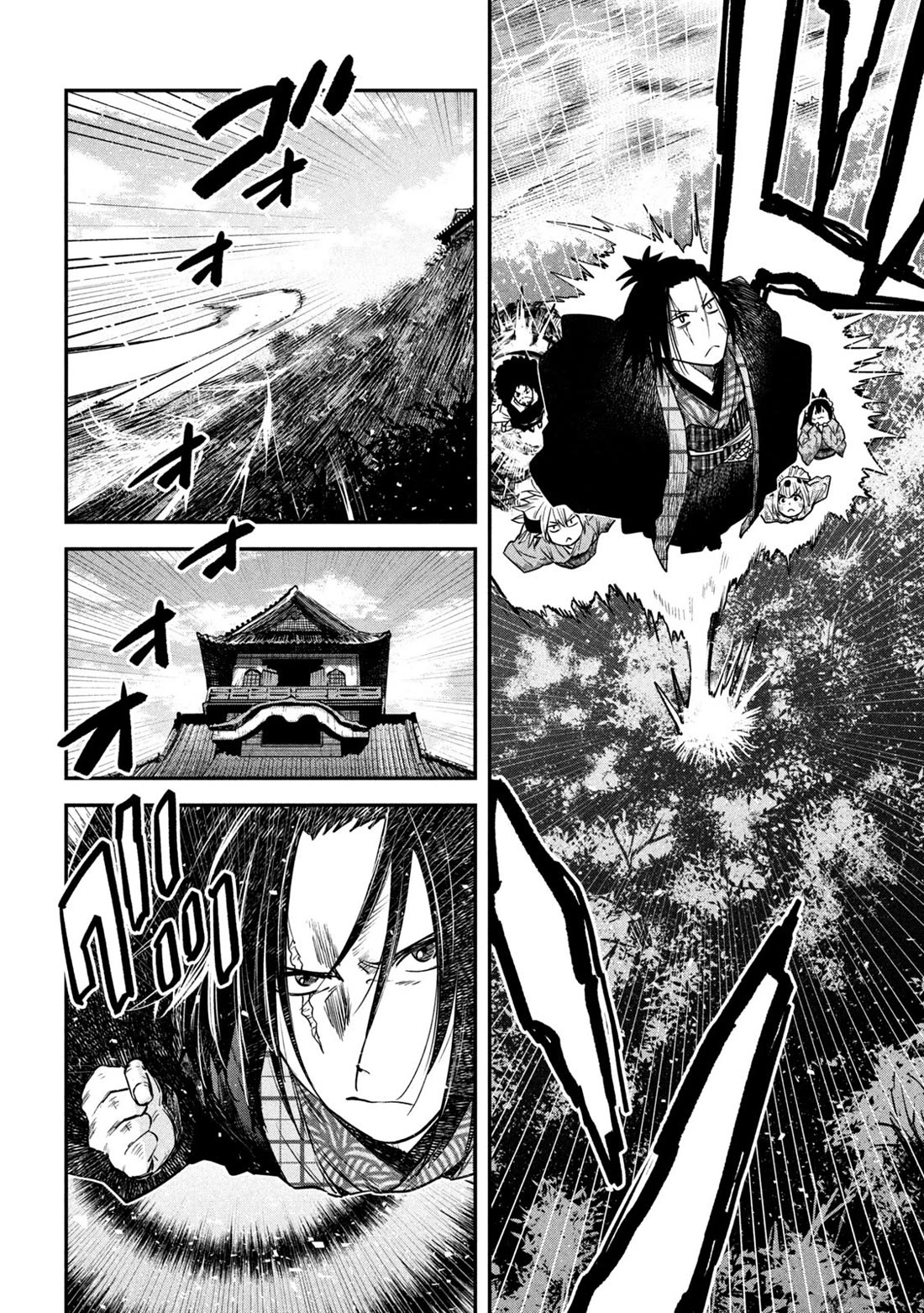 The great sage who returned from another world wants to live quietly Chapter 40 page 35 - Chapter 40