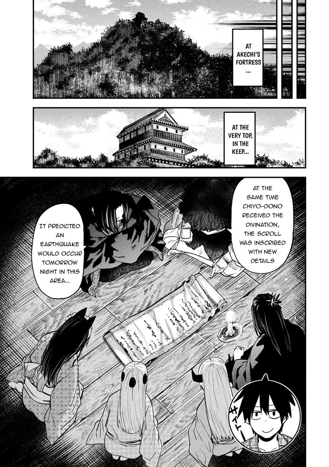The great sage who returned from another world wants to live quietly Chapter 40 page 6 - Chapter 40