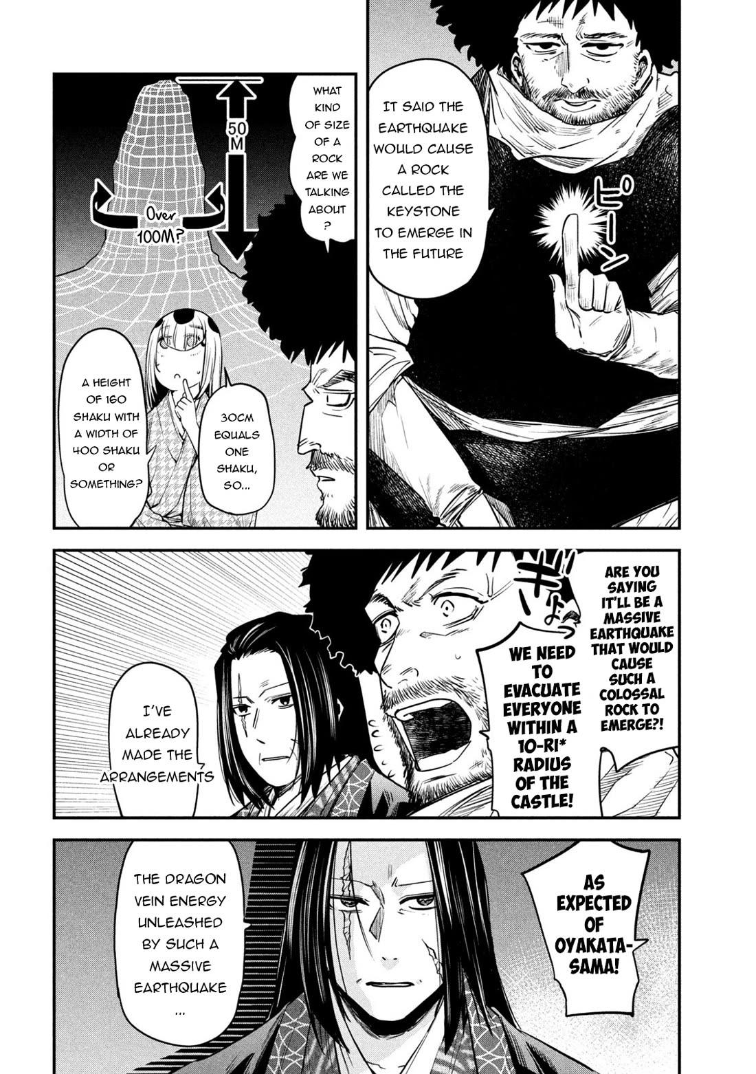 The great sage who returned from another world wants to live quietly Chapter 40 page 7 - Chapter 40