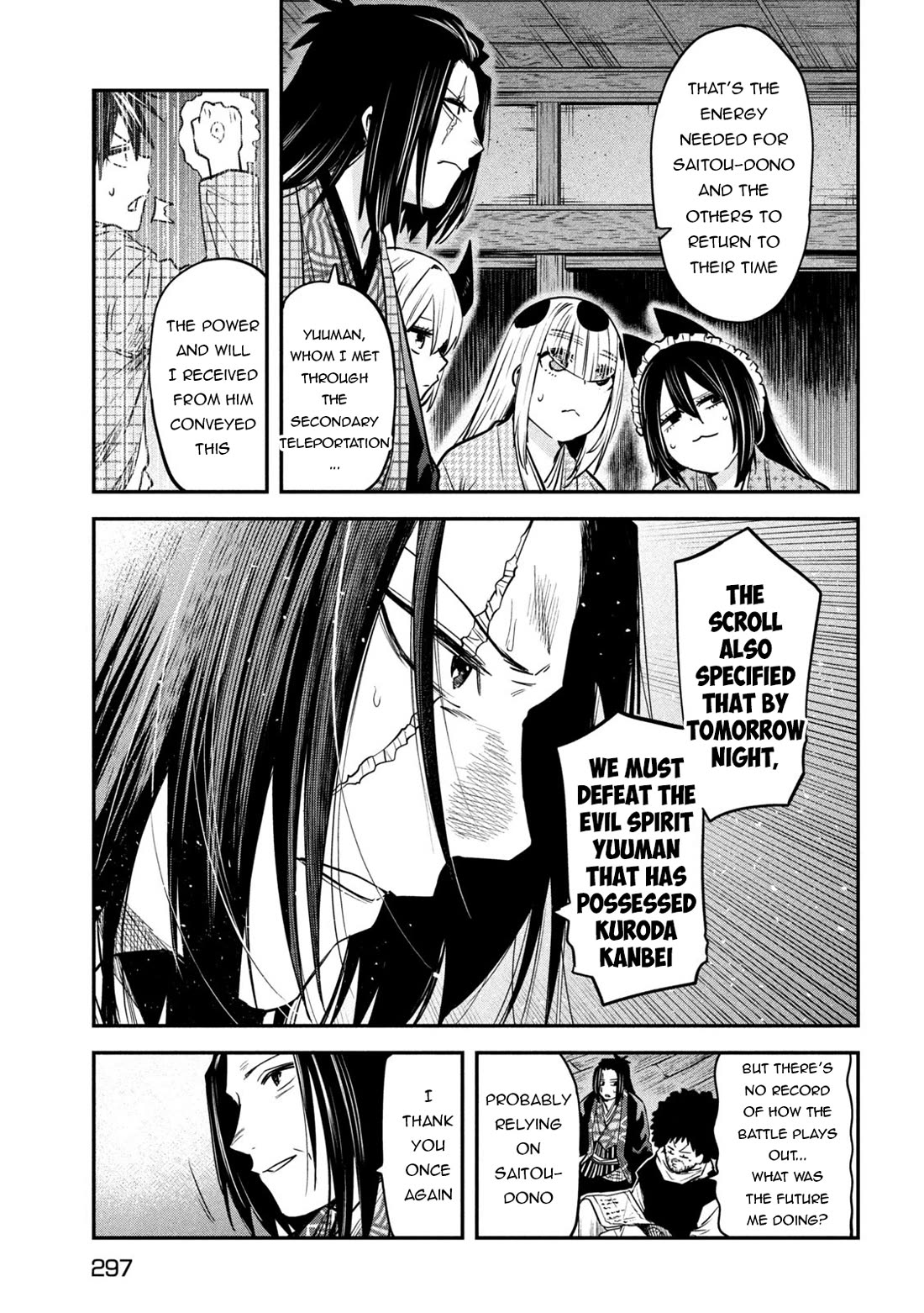 The great sage who returned from another world wants to live quietly Chapter 40 page 8 - Chapter 40
