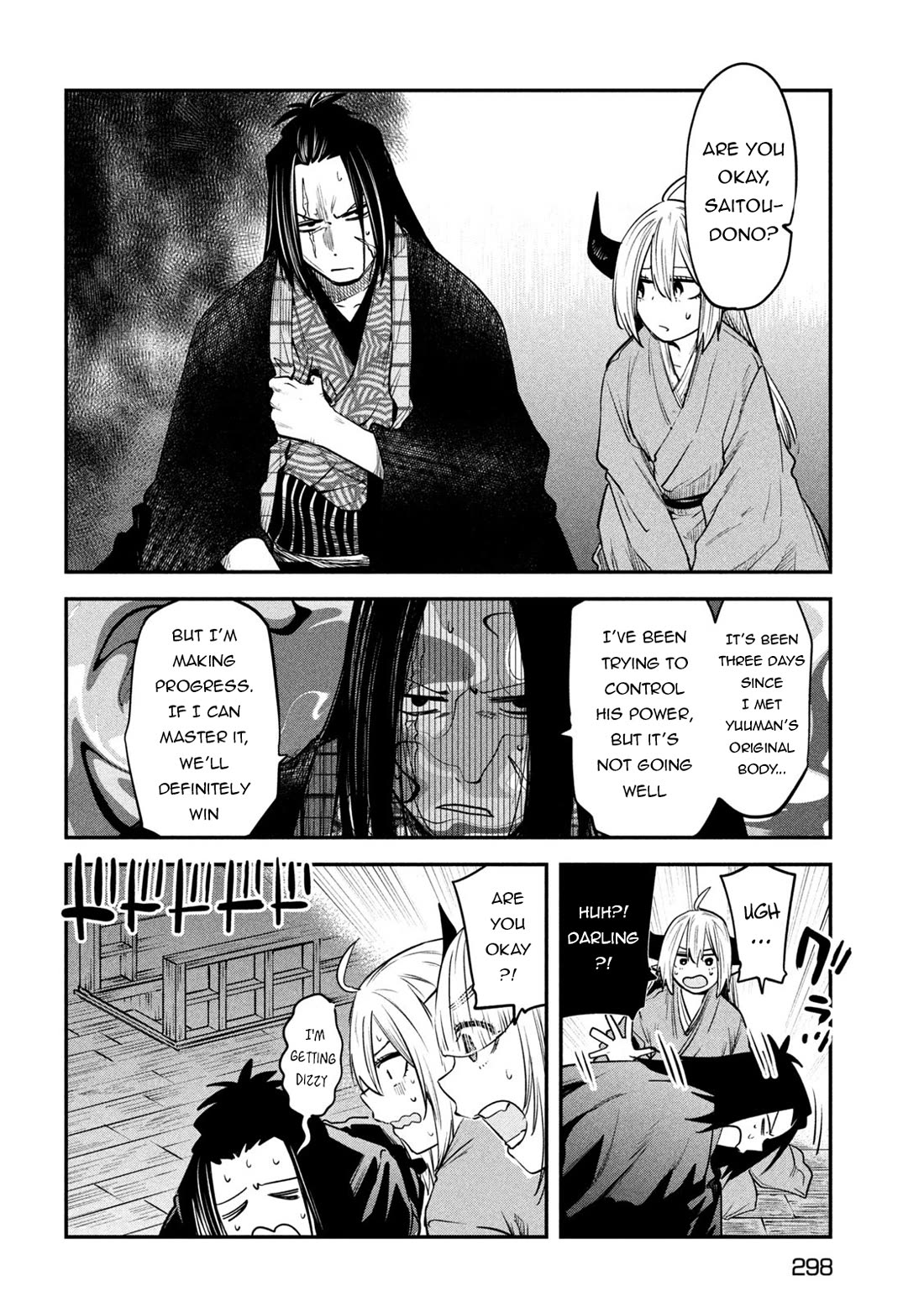 The great sage who returned from another world wants to live quietly Chapter 40 page 9 - Chapter 40
