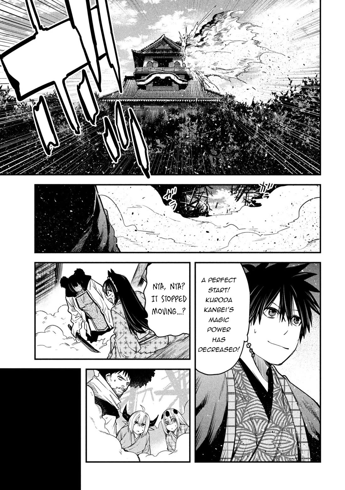 The great sage who returned from another world wants to live quietly Chapter 41 page 12 - Chapter 41