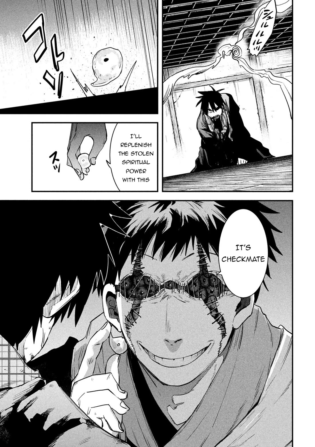 The great sage who returned from another world wants to live quietly Chapter 41 page 16 - Chapter 41
