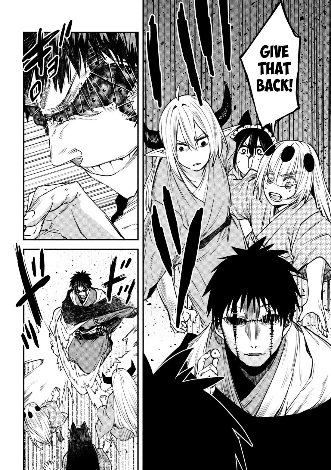 The great sage who returned from another world wants to live quietly Chapter 41 page 17 - Chapter 41