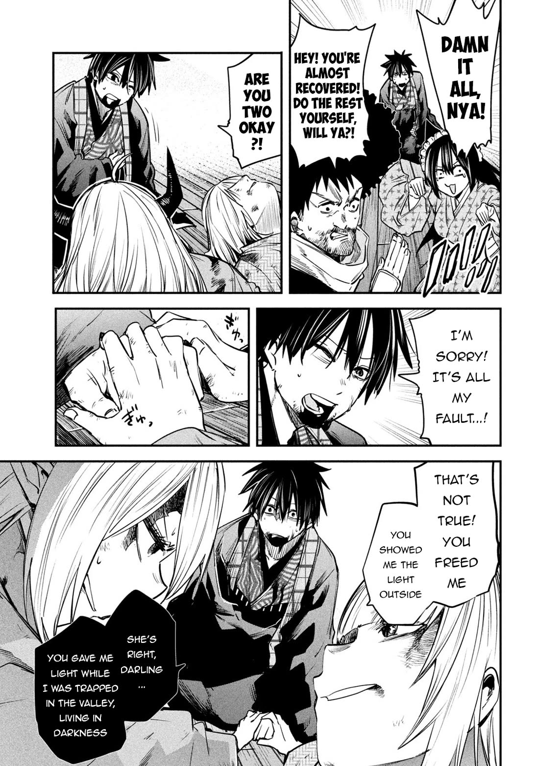 The great sage who returned from another world wants to live quietly Chapter 41 page 24 - Chapter 41