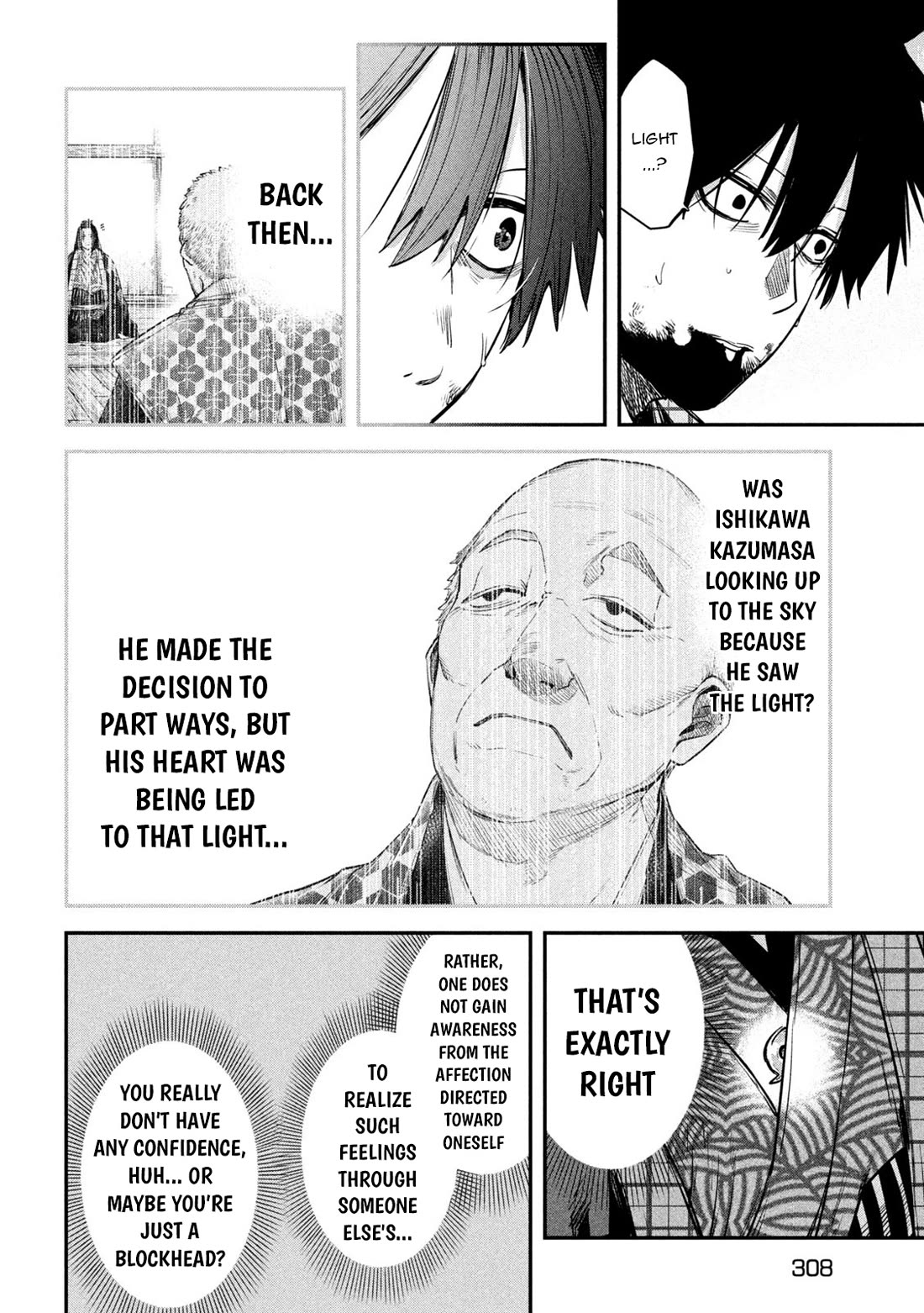 The great sage who returned from another world wants to live quietly Chapter 41 page 25 - Chapter 41
