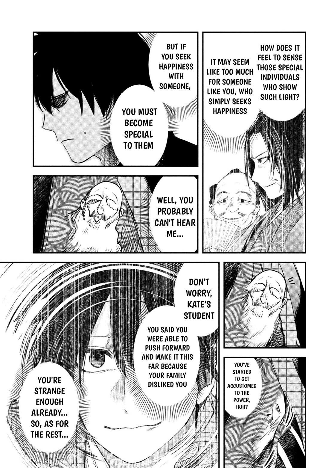 The great sage who returned from another world wants to live quietly Chapter 41 page 26 - Chapter 41