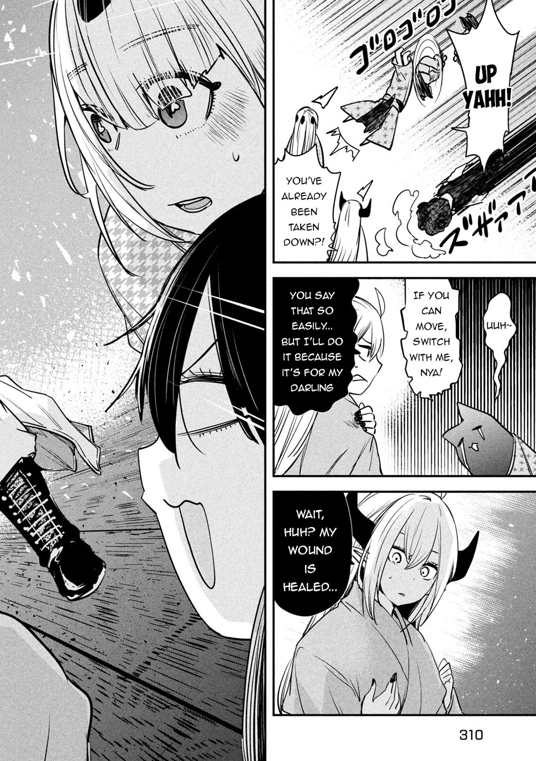 The great sage who returned from another world wants to live quietly Chapter 41 page 27 - Chapter 41