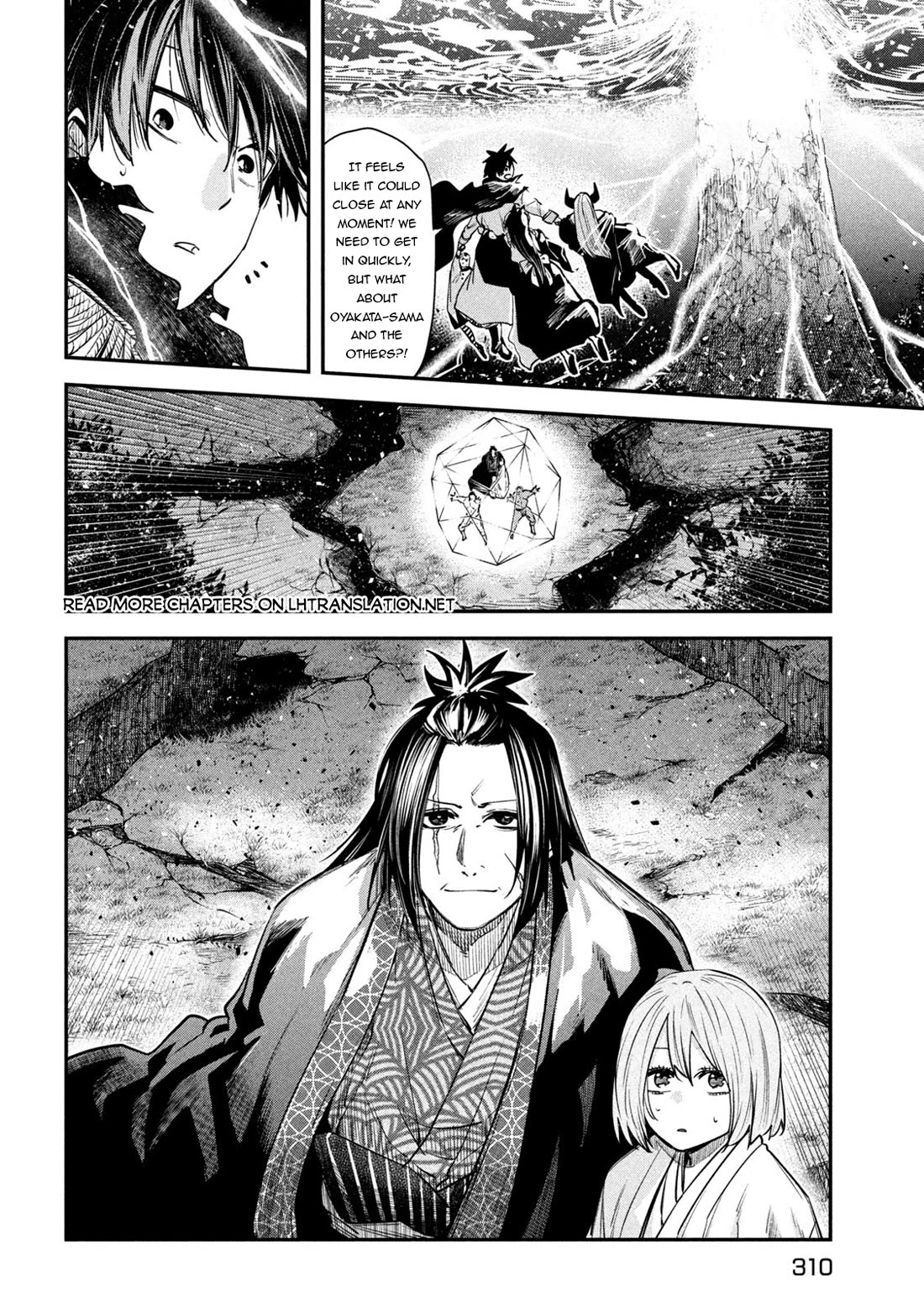 The great sage who returned from another world wants to live quietly Chapter 42 page 10 - Chapter 42