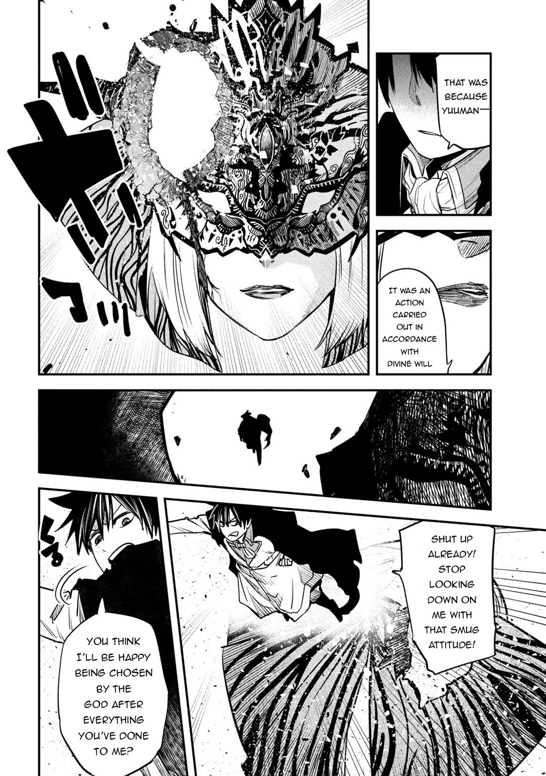 The great sage who returned from another world wants to live quietly Chapter 42 page 20 - Chapter 42
