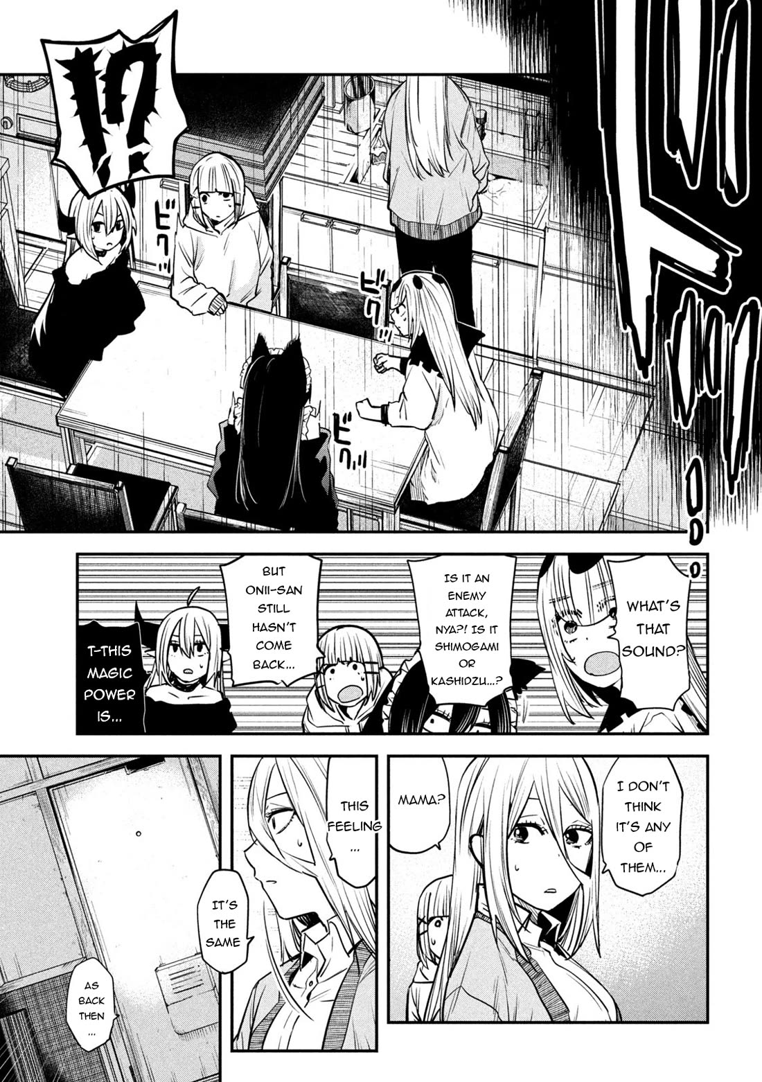 The great sage who returned from another world wants to live quietly Chapter 42 page 25 - Chapter 42