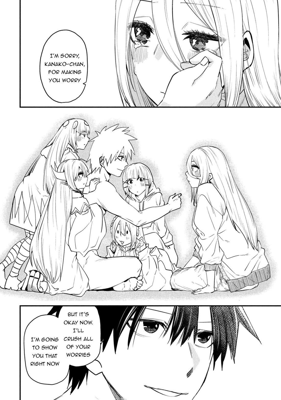 The great sage who returned from another world wants to live quietly Chapter 42 page 28 - Chapter 42