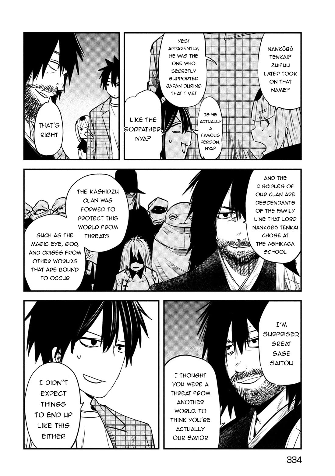 The great sage who returned from another world wants to live quietly Chapter 42 page 33 - Chapter 42