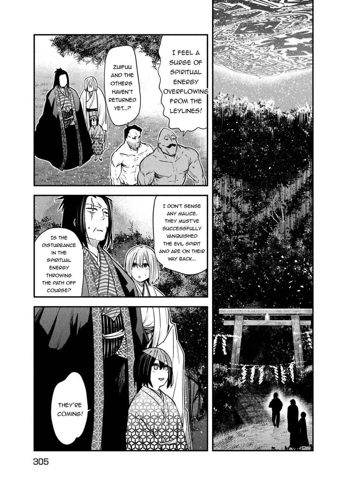 The great sage who returned from another world wants to live quietly Chapter 42 page 6 - Chapter 42