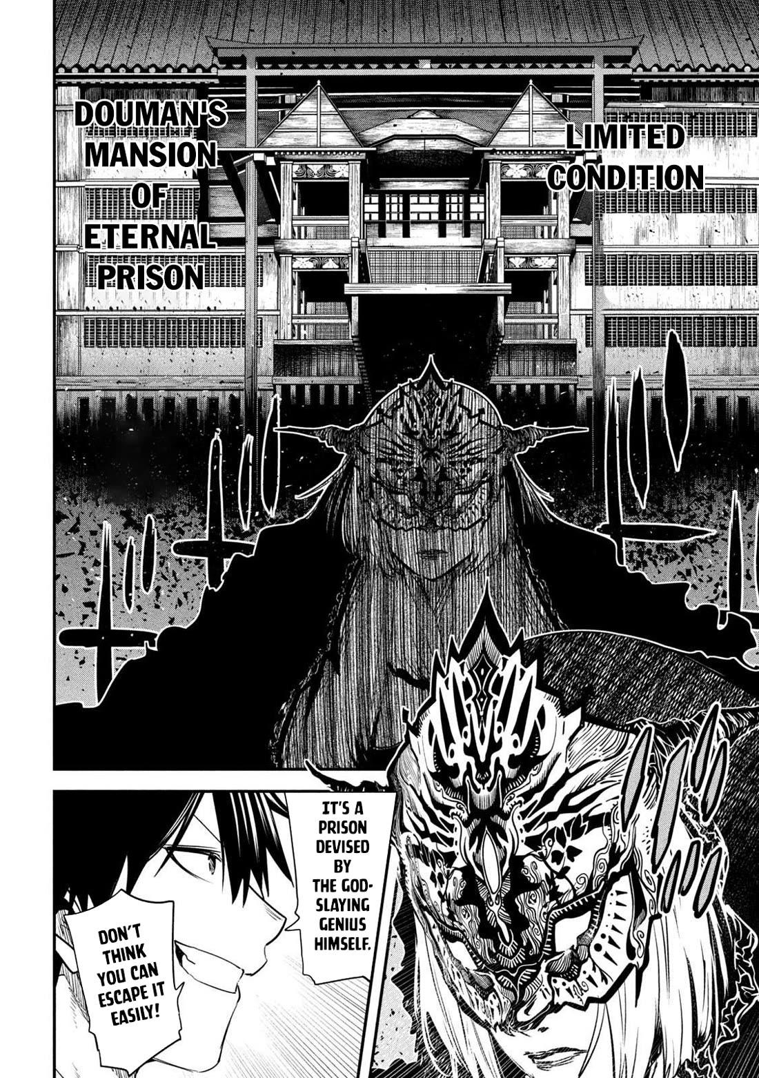 The great sage who returned from another world wants to live quietly Chapter 43 page 14 - Chapter 43 [END]