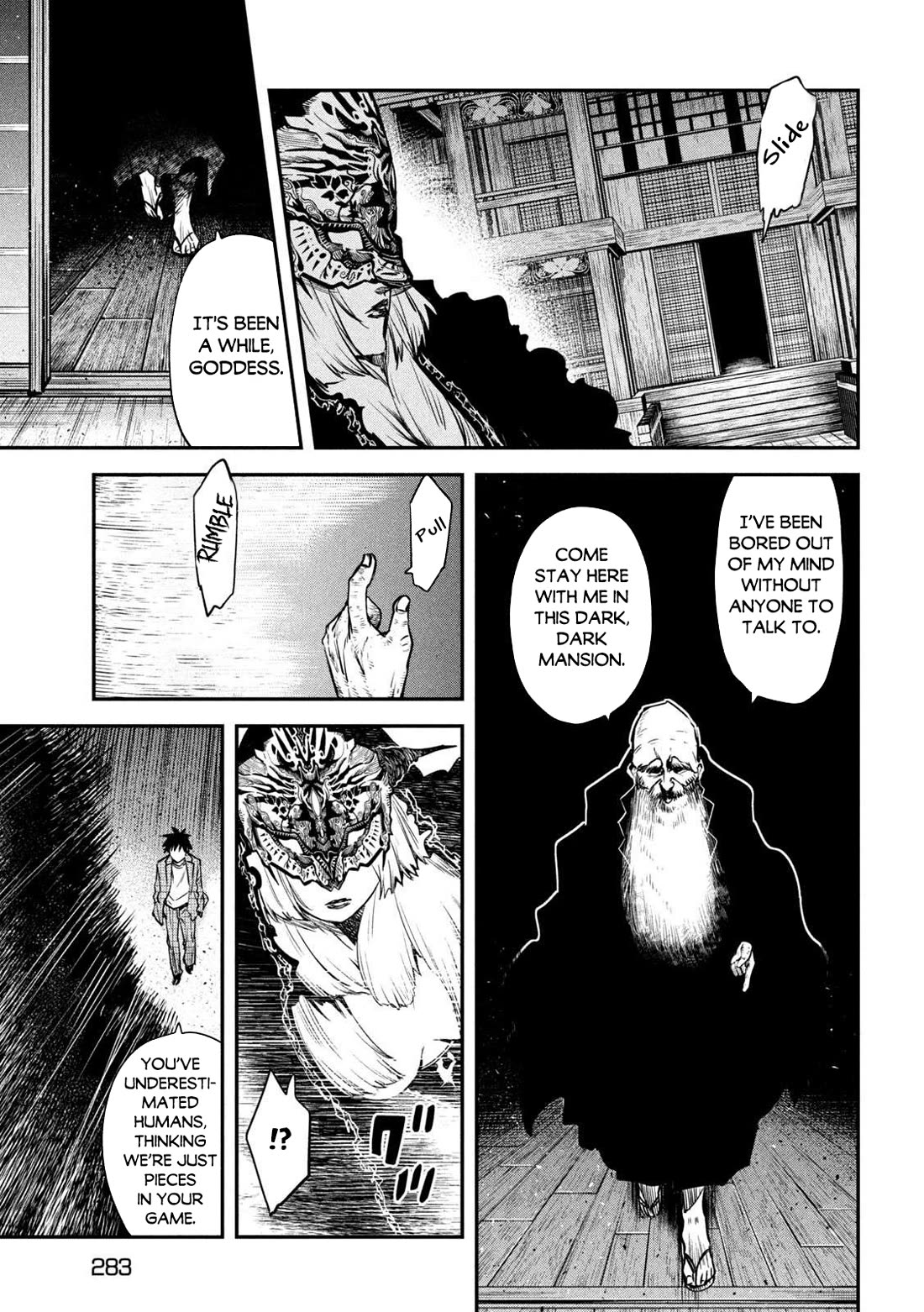 The great sage who returned from another world wants to live quietly Chapter 43 page 15 - Chapter 43 [END]