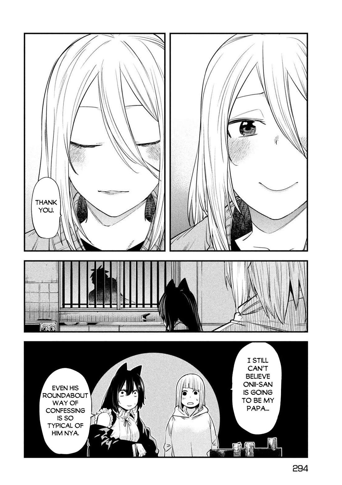 The great sage who returned from another world wants to live quietly Chapter 43 page 26 - Chapter 43 [END]