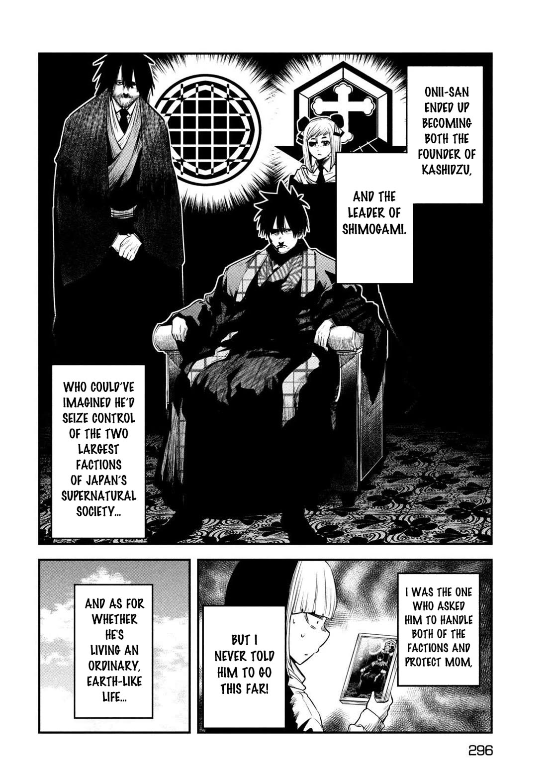 The great sage who returned from another world wants to live quietly Chapter 43 page 28 - Chapter 43 [END]