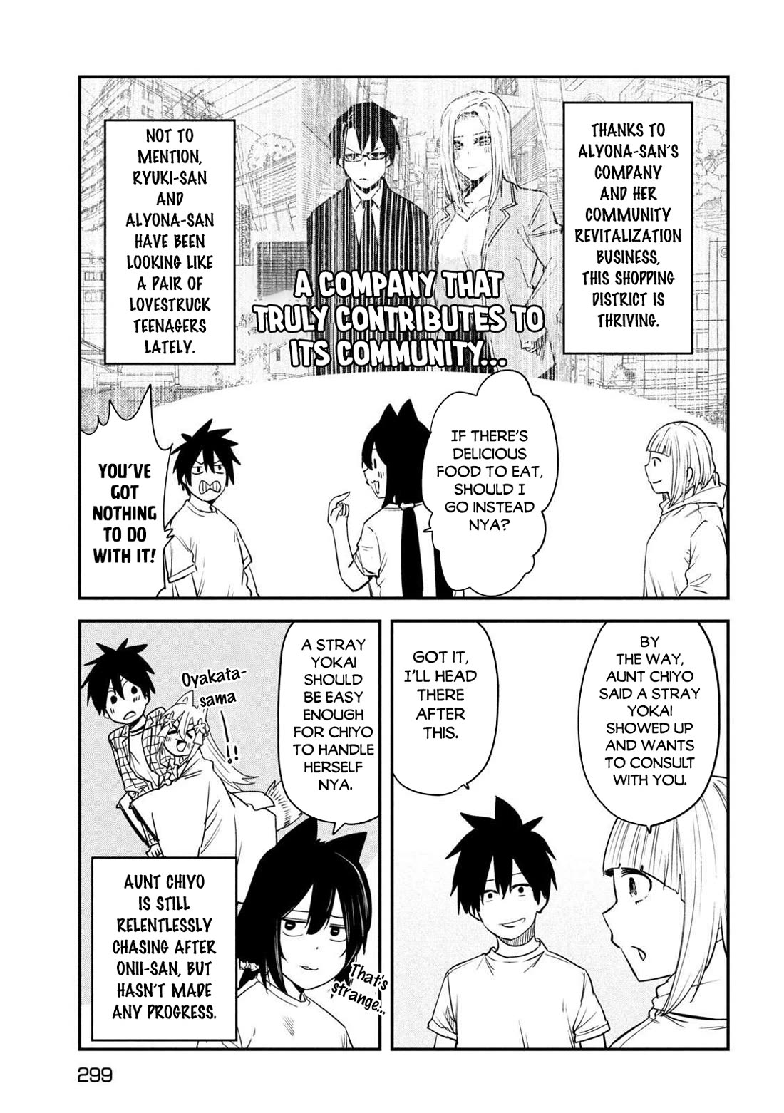 The great sage who returned from another world wants to live quietly Chapter 43 page 31 - Chapter 43 [END]