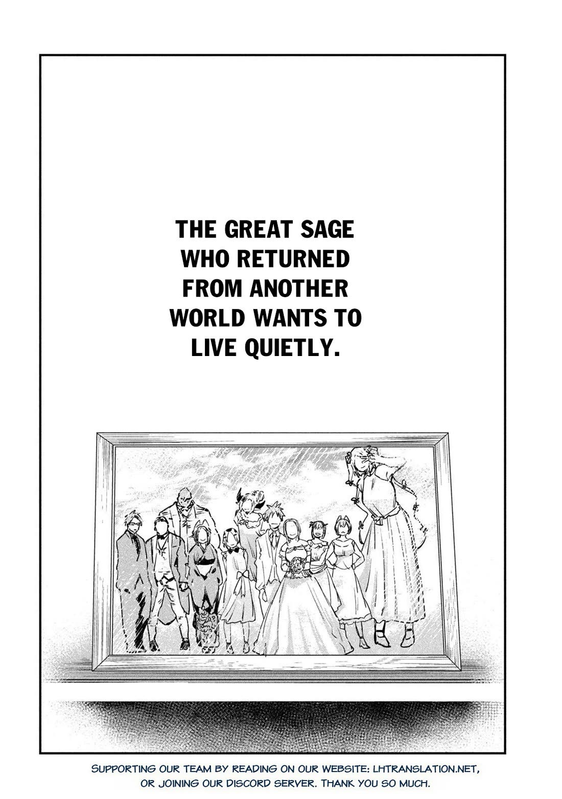The great sage who returned from another world wants to live quietly Chapter 43 page 37 - Chapter 43 [END]