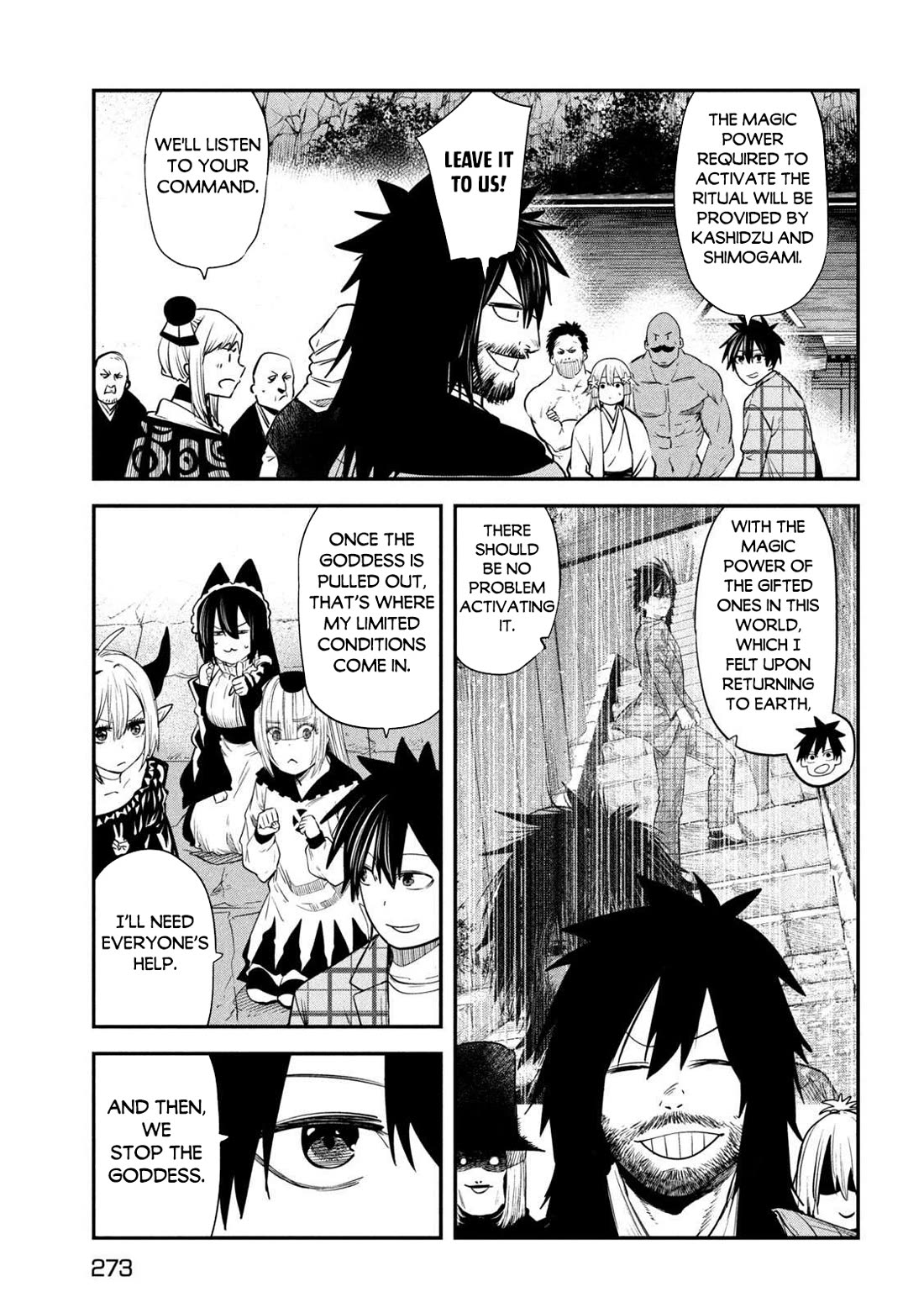 The great sage who returned from another world wants to live quietly Chapter 43 page 6 - Chapter 43 [END]