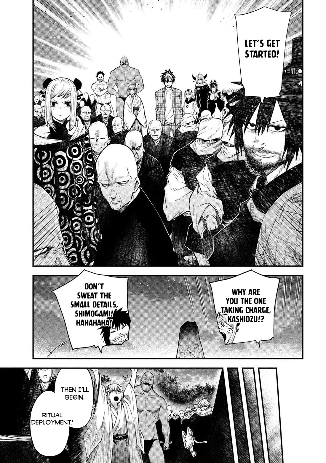 The great sage who returned from another world wants to live quietly Chapter 43 page 8 - Chapter 43 [END]