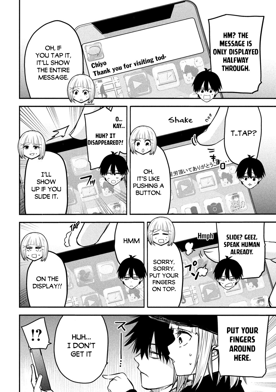 The great sage who returned from another world wants to live quietly Chapter 6 page 13 - Chapter 6: Nekomata's Classmate