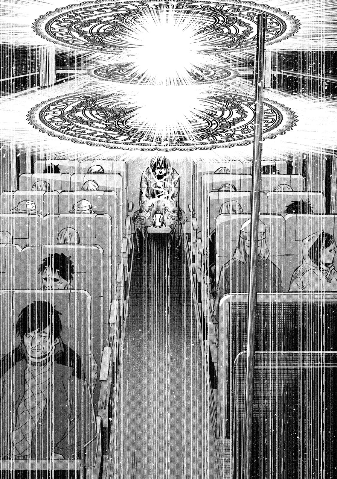 The great sage who returned from another world wants to live quietly Chapter 6 page 15 - Chapter 6: Nekomata's Classmate