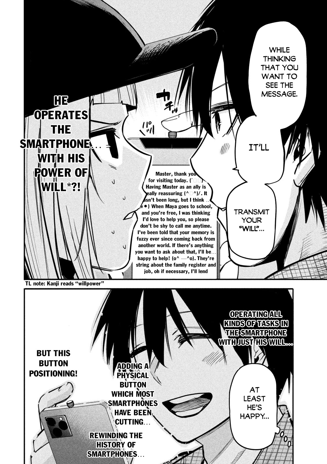 The great sage who returned from another world wants to live quietly Chapter 6 page 17 - Chapter 6: Nekomata's Classmate
