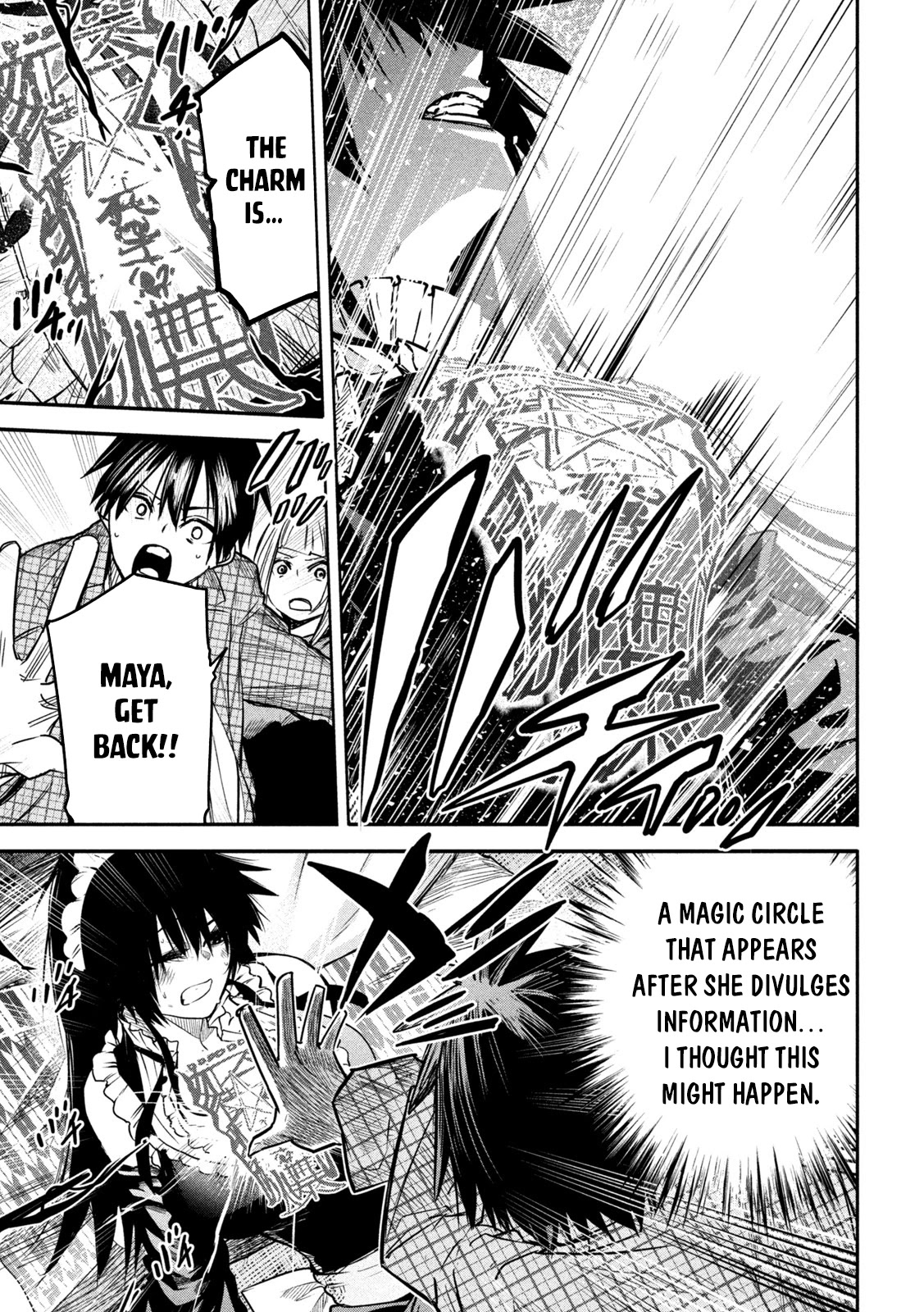 The great sage who returned from another world wants to live quietly Chapter 6 page 30 - Chapter 6: Nekomata's Classmate