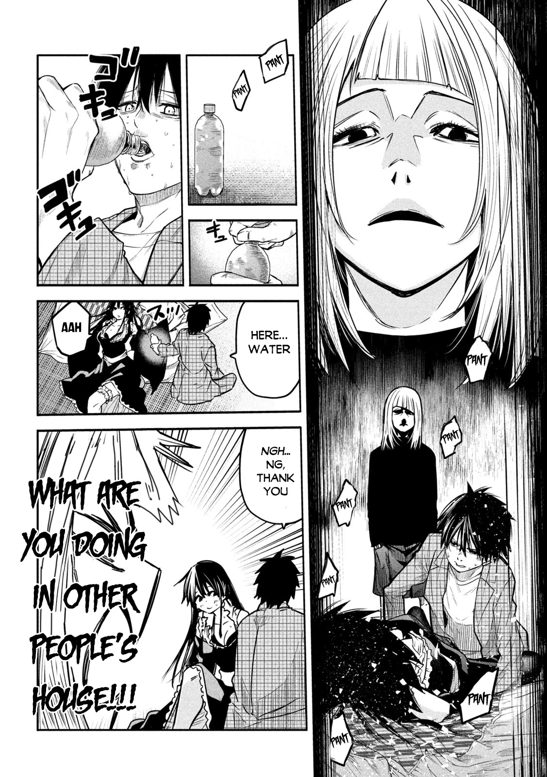 The great sage who returned from another world wants to live quietly Chapter 6 page 34 - Chapter 6: Nekomata's Classmate