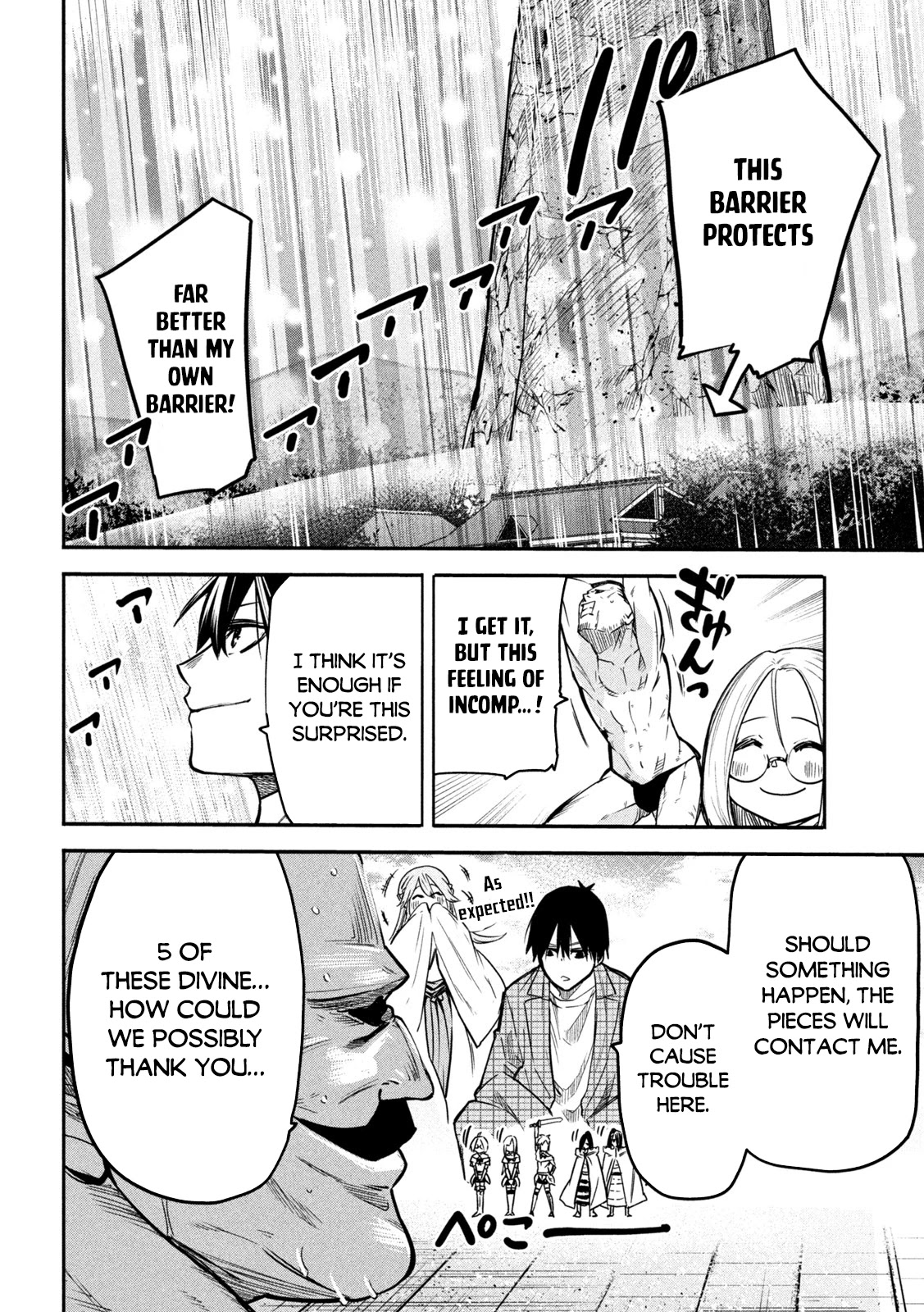 The great sage who returned from another world wants to live quietly Chapter 6 page 5 - Chapter 6: Nekomata's Classmate