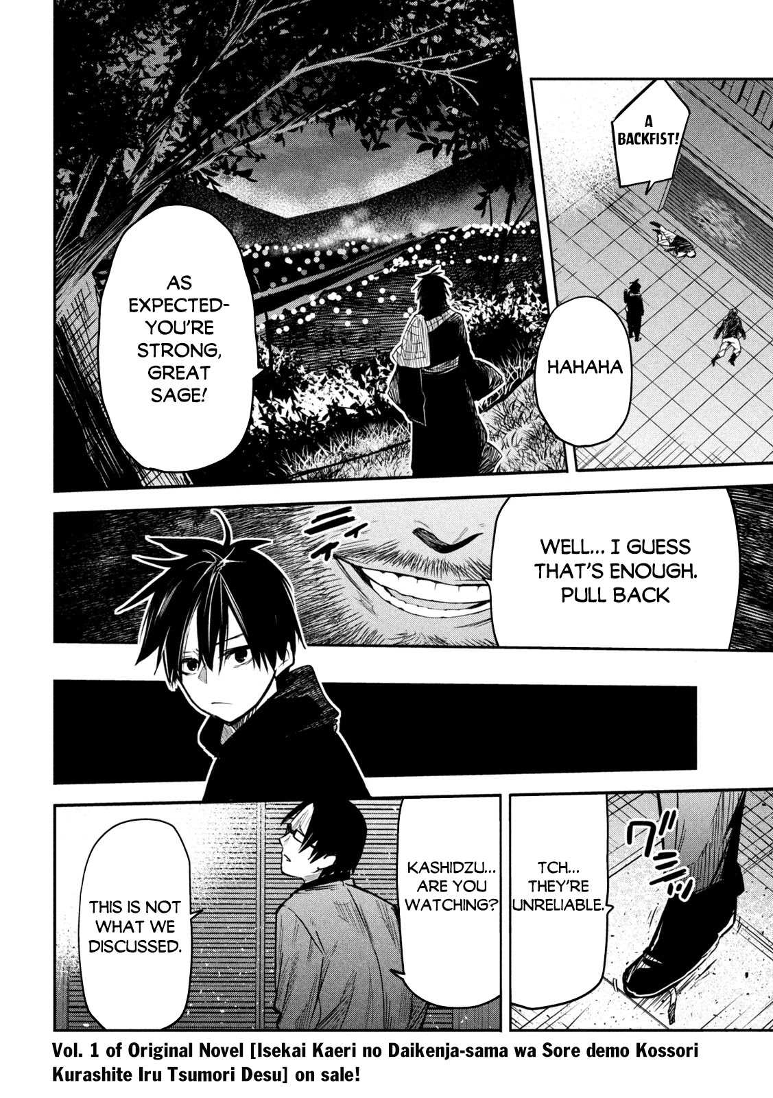 The great sage who returned from another world wants to live quietly Chapter 7 page 26 - Chapter 7: Yakuza and the Shopping District